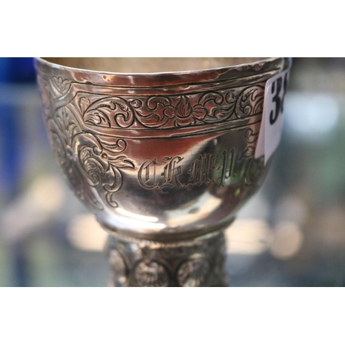 388 - German Hanau Silver Goblet with chaised foliate decoration by Berthold Muller & Son of Chester 1900.... 