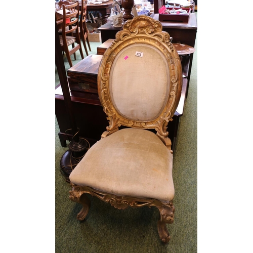 473 - Early 19thC Italian Gilded Gesso Chair with upholstered back and seat with spoon back. Ippolito ligo... 