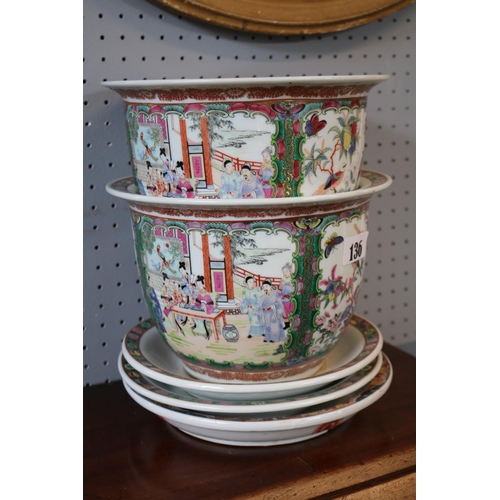 136 - Pair of Famille Rose Chinese Jardinières with matching saucers, Imari type bowl and a Japanese Gourd... 