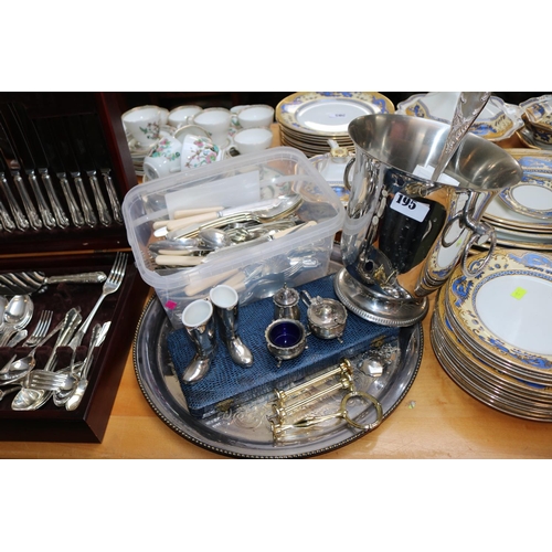 195 - Collection of assorted Silverplated Flatware and tableware to include Cruet set, Champagne bucket et... 