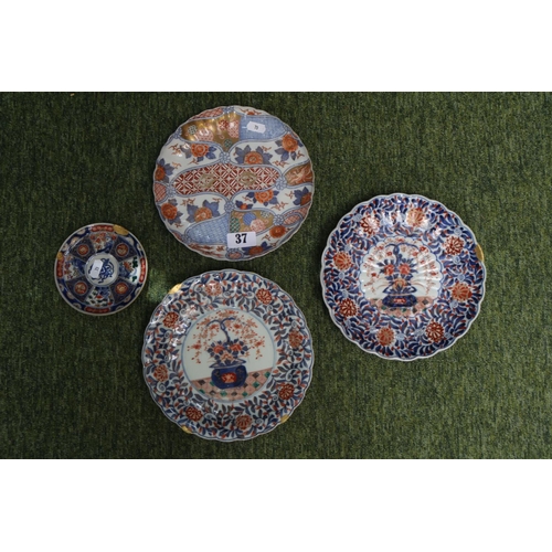 37 - Collection of 19thC Imari Plates with gilded detail with Character marks to base. 21cm in Diameter
