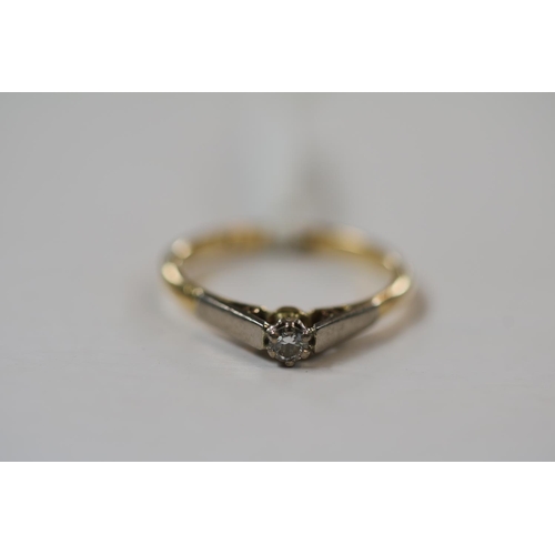 411 - Ladies 18ct Gold Diamond set Solitaire ring Size O. 3.1g total weight