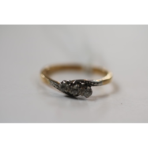 415 - 18ct Gold Victorian Diamond set ring Size Q. 3.3g total weight