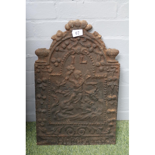 67 - 18thC Cast Iron Fire back marked IL Heropa with figural and foliate decoration. 55 x 35cm