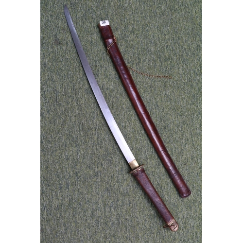 45 - Japanese Katana Sword with Bronze Tsuba. Blade Length 70cm, Total Length 98cm. With Scabbard