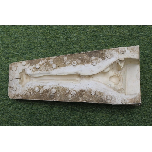 201 - Large Latex mould for a Lamp base. 53cm in Height