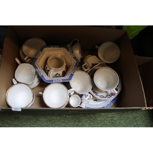 231 - 4 Boxes of assorted Ceramics to include Carlton ware Floral vase, Veritable Crystal Claret Jug, Loso... 