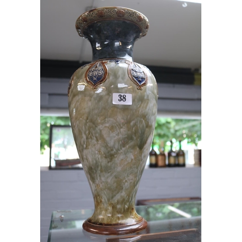 38 - Large Royal Doulton Vase with applied Art Nouveau decoration. 46cm in Height with impressed mark to ... 