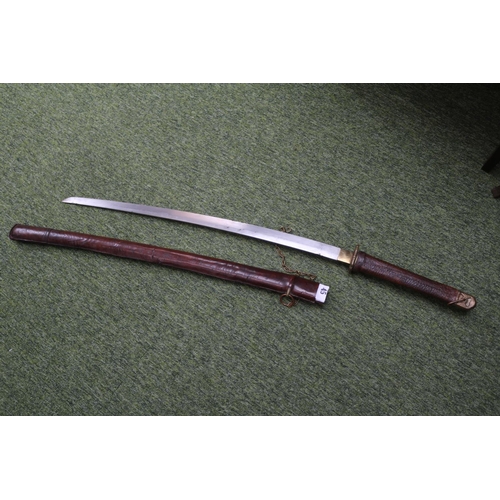 45 - Japanese Katana Sword with Bronze Tsuba. Blade Length 70cm, Total Length 98cm. With Scabbard