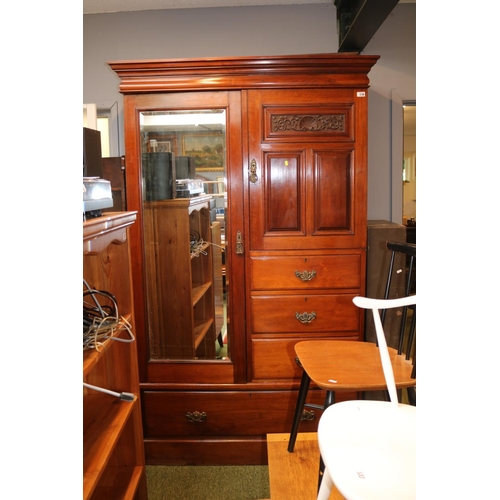 536 - Victorian Mahogany Wardrobe with 4 drawers and mirrored door