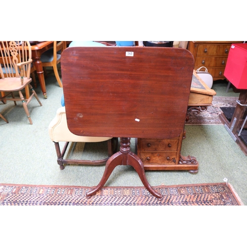 563 - 19thC Mahogany tilt top rectangular wine table on turned support and tripod base