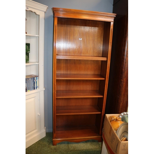 570 - Modern 5 Shelf bookcase with dentil moulding