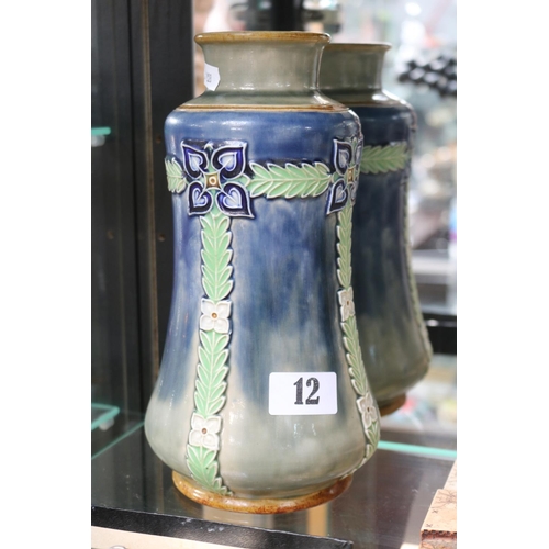 12 - Royal Doulton Art Nouveau glazed vase with floral applied decoration, impressed mark to base 8184. 2... 