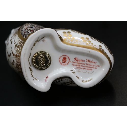 132 - Royal Crown Derby Paperweight Russian Walrus God signature edition of 1500 by Connaught House with G... 