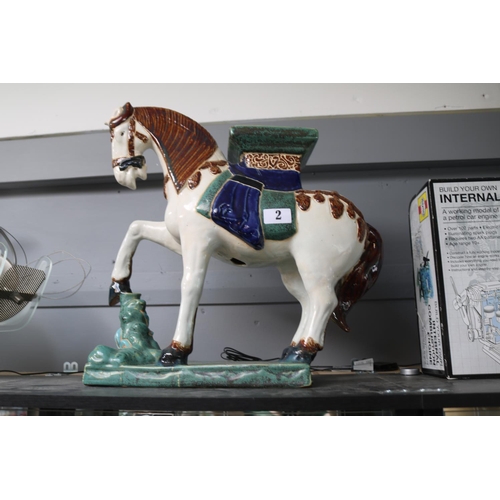 2 - 20thC Tang Style Pottery Horse Jardinière stand