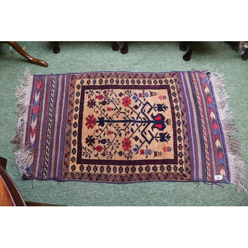 209 - Good quality Afghan Tribal Rug with tassel ends