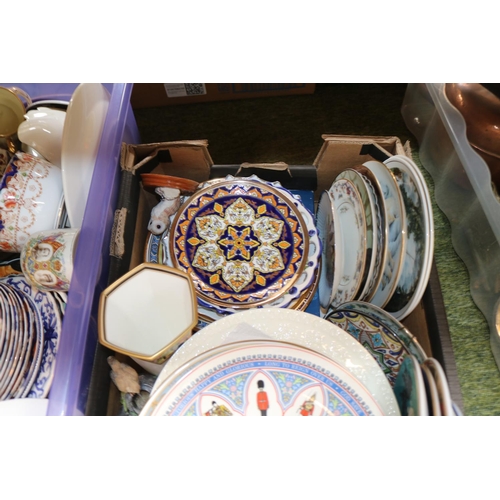 244 - Collection of assorted Ceramics to include Puffin design Jugs, Mdina Glass bowl etc