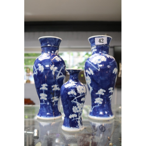 42 - Pair of Chinese 4 character marked Prunus Blue & White Vases and a smaller blue and White Prunus vas... 