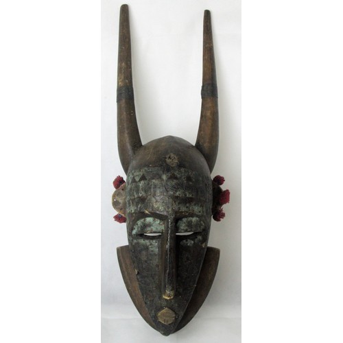 258 - Marka Bambara Mask with Horns From Mali. Marka Bambara Mask with Horns From Mali. The Marka are a Ma... 