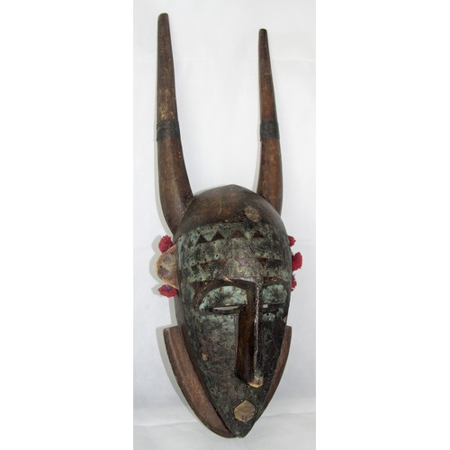 258 - Marka Bambara Mask with Horns From Mali. Marka Bambara Mask with Horns From Mali. The Marka are a Ma... 