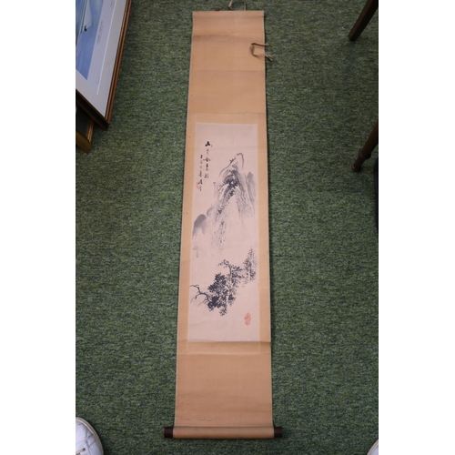 72 - Chinese Scroll depicting a Rocky Outcrop 121cm in length signed Kazuki Ogawa