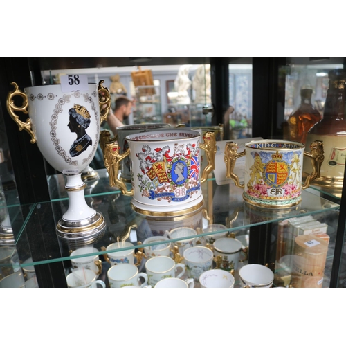 58 - Collection of Royal Commemorative Loving Cups to include Paragon Silver Jubilee Queen Elizabeth II 3... 