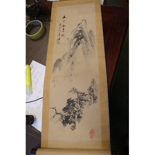 84 - Chinese Scroll depicting a Rocky Outcrop 121cm in length signed Kazuki Ogawa