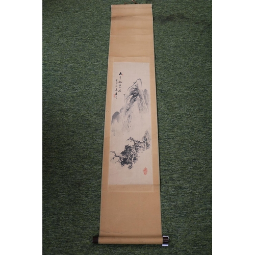 84 - Chinese Scroll depicting a Rocky Outcrop 121cm in length signed Kazuki Ogawa