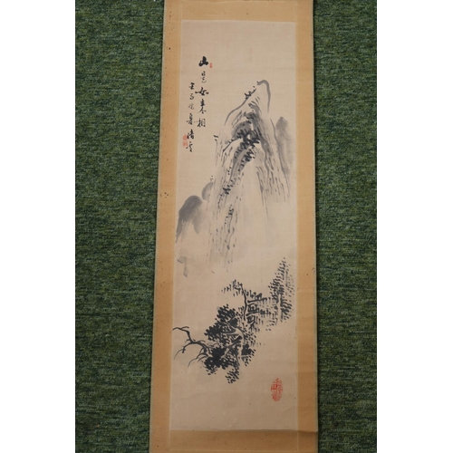 84 - Chinese Scroll depicting a Rocky Outcrop 121cm in length signed Kazuki Ogawa