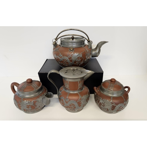 40 - Early 20thC Century Tung King Shun Pewter 4 Piece Tea set. to include Tea and Coffee Pot sugar bowl ... 