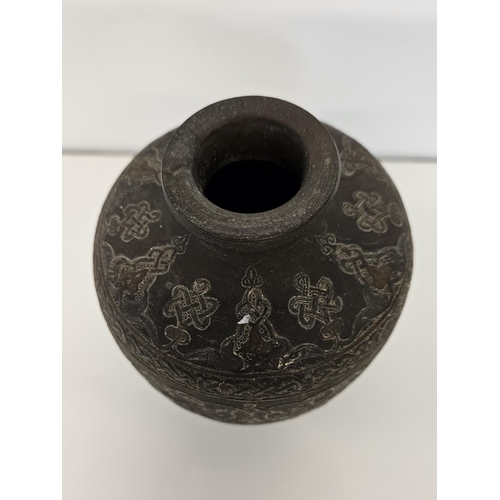 41 - Islamic Style Bronze Calligraphic Vase with Silver Overlay An undated archaistic hollow-cast Baluste... 