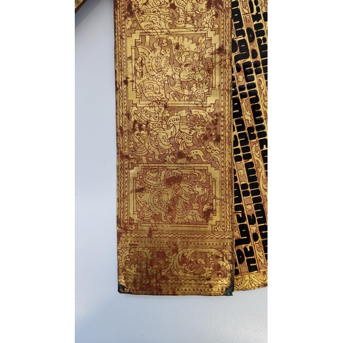 46 - 19thC Burmese Gilt Lacquered Kammavaca Manuscript composed of sixteen red lacquered and gilded ename... 