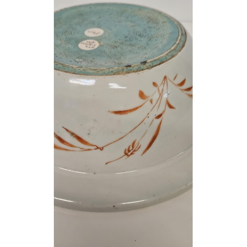 50 - Late 18thC / Early 19thC Chinese Qing Dynasty Celadon bowl decorated with enamelled insects, flowers... 