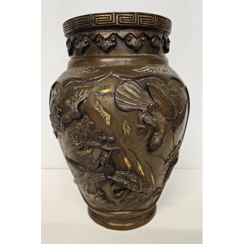 51 - Pair of Japanese Meiji period Bronze parcel glit high relief vases decorated with Storks and rocky o... 