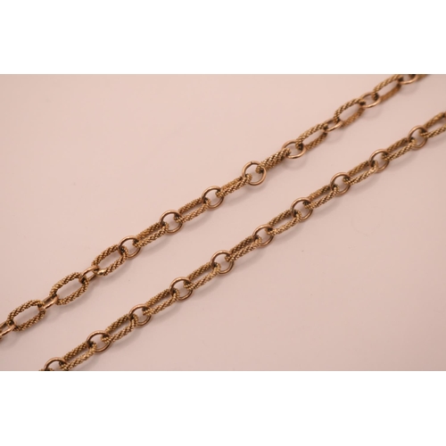 205 - European Ladies 9ct Gold chain link necklace with hoop sprung clasp. 70cm in Length. 21g total weigh... 