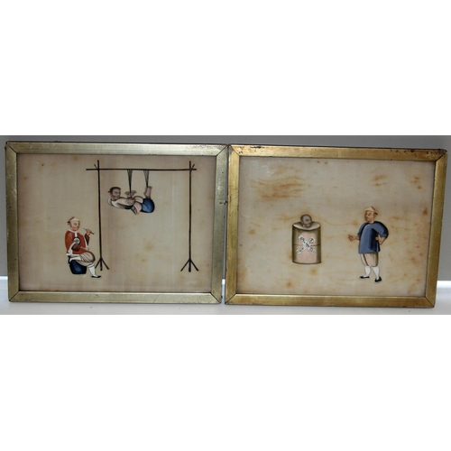 276 - Two Antique 19th-century Chinese Pith Paintings, Torture Scenes. Well-preserved Chinese pith paintin... 