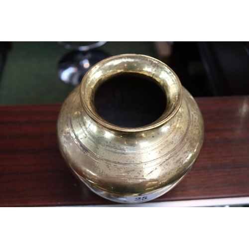 25 - Solid Brass Spittoon with turned line decoration 18cm in Height