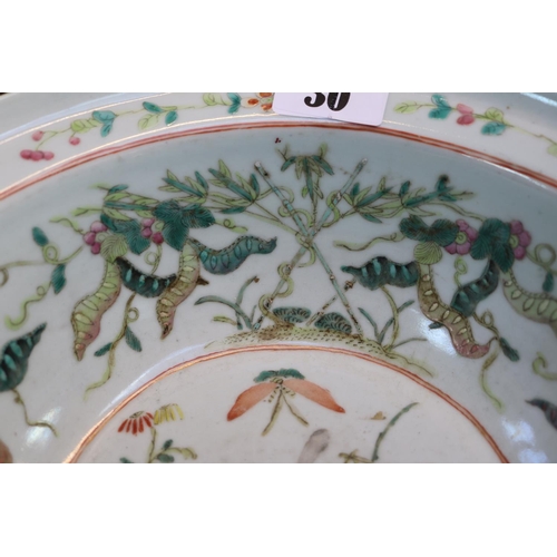 30 - Late 18thC / Early 19thC Chinese Qing Dynasty Celadon bowl decorated with enamelled insects, flowers... 