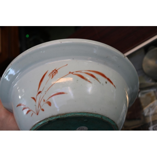 30 - Late 18thC / Early 19thC Chinese Qing Dynasty Celadon bowl decorated with enamelled insects, flowers... 