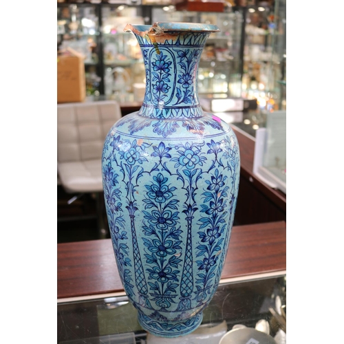 32D - Large Chinese Lidded Ginger Jar with floral decoration and a Persian blue floral decorated vase. 45c... 