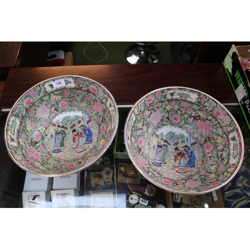 72 - Pair of Chinese Republic Famille Rose Bowls decorated with Peony, Chrysanthemum, Butterflies  and fi... 