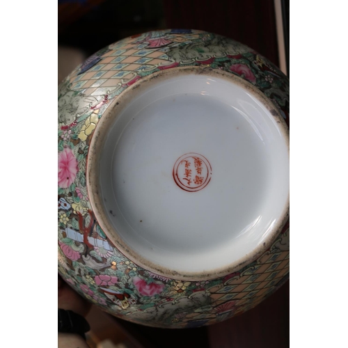 72 - Pair of Chinese Republic Famille Rose Bowls decorated with Peony, Chrysanthemum, Butterflies  and fi... 