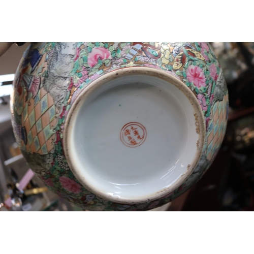 72 - Pair of Chinese Republic Famille Rose Bowls decorated with Peony, Chrysanthemum, Butterflies  and fi... 