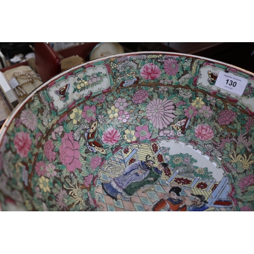 72 - Pair of Chinese Republic Famille Rose Bowls decorated with Peony, Chrysanthemum, Butterflies  and fi... 