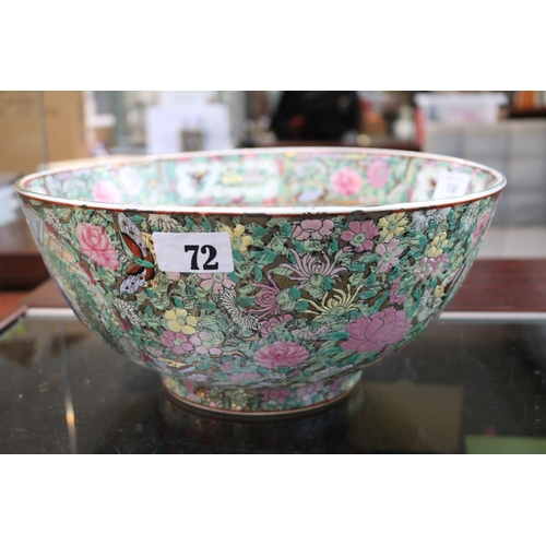 72 - Pair of Chinese Republic Famille Rose Bowls decorated with Peony, Chrysanthemum, Butterflies  and fi... 