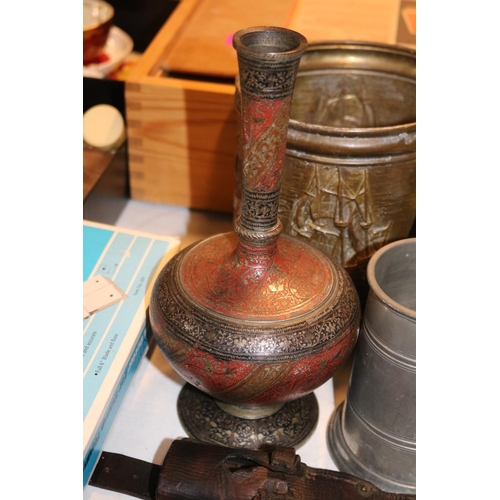 336 - Copper Powder Flask, 3 Leather Knife Frogs, Persian turned vase and assorted items