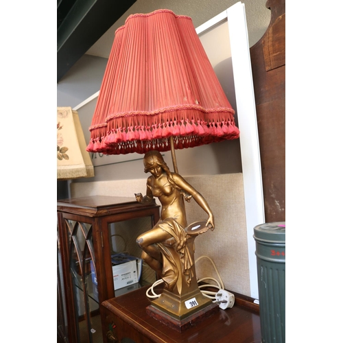 391 - 19thC Gilt Spelter figural Lamp base 'Jeunesse' with shade mounted on marble base