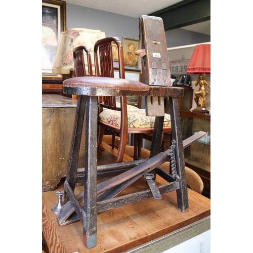 405 - 19thC Elm and Oak Saddlers Mule saddle stool with clamp