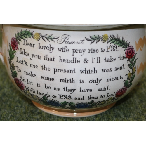 131 - Late 18thC Novelty 2 handled chamber pot 'Oh Dear Me. What Do I See, Keep me clean and use me well a... 