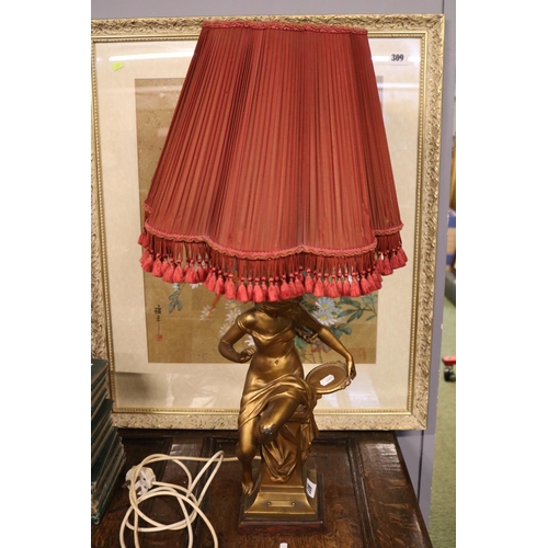 310 - 19thC Gilt Spelter figural Lamp base 'Jeunesse' with shade mounted on marble base